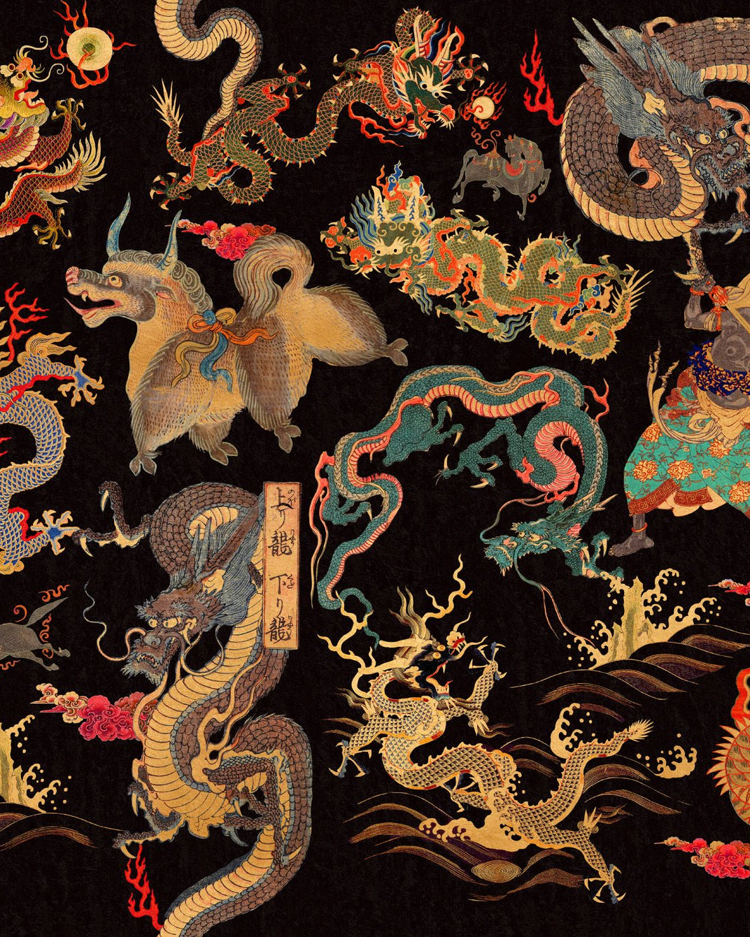 DRAGONS OF TIBET - Marble Lotus - DRAGONS OF TIBET