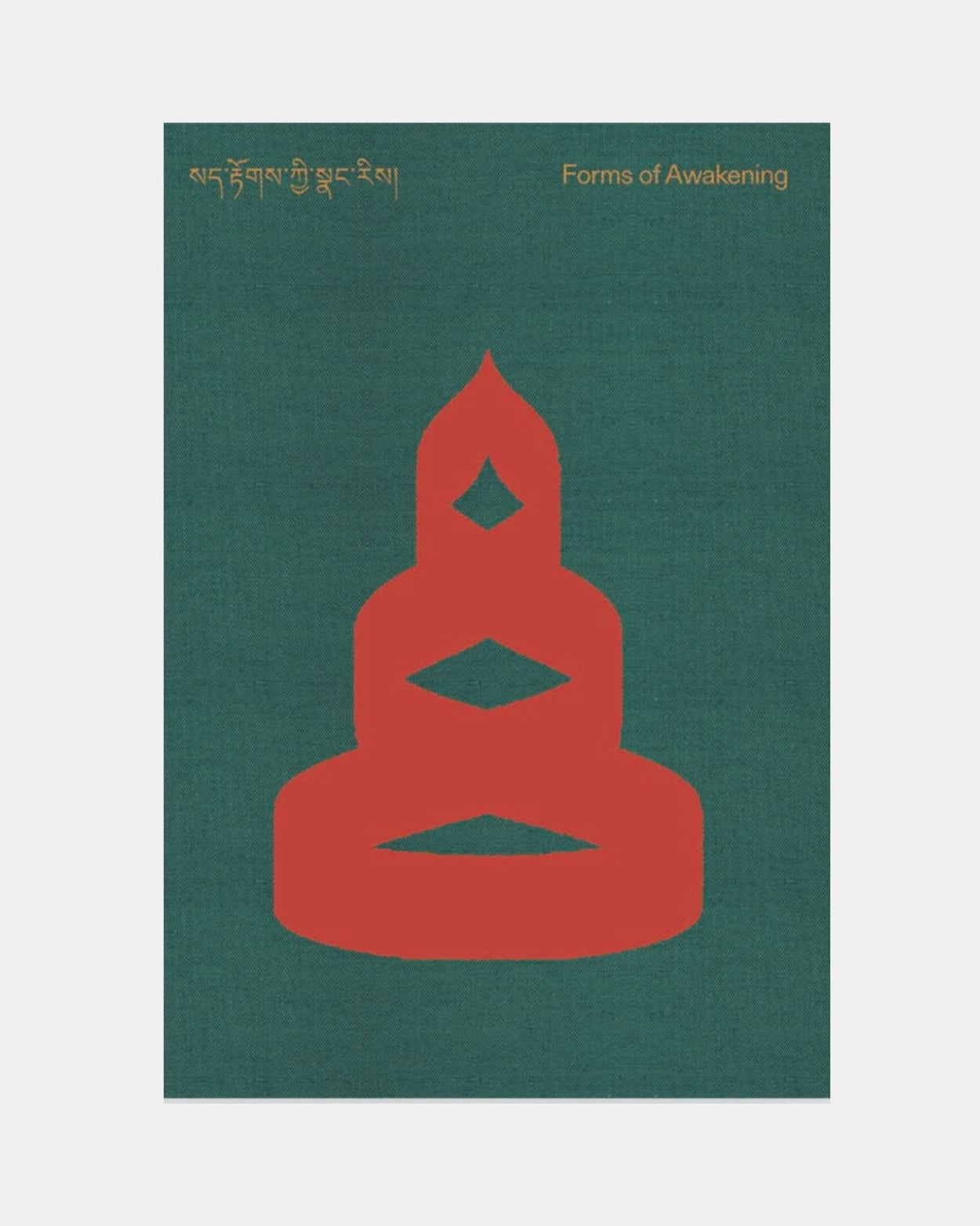 Forms of Awakening: Tibetan Art - Marble Lotus - Forms of Awakening: Tibetan Art