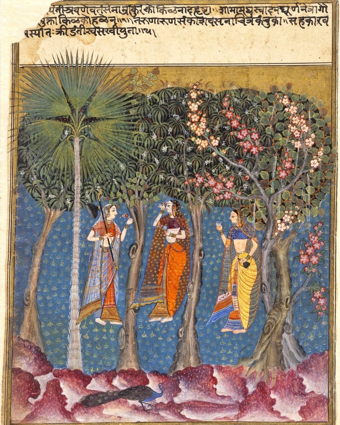 Gauri Ragini, First Wife of Malkos Raga, Folio from a Ragamala (Garland of Melodies) Print - Marble Lotus - Gauri Ragini: First Wife of Malkos Raga
