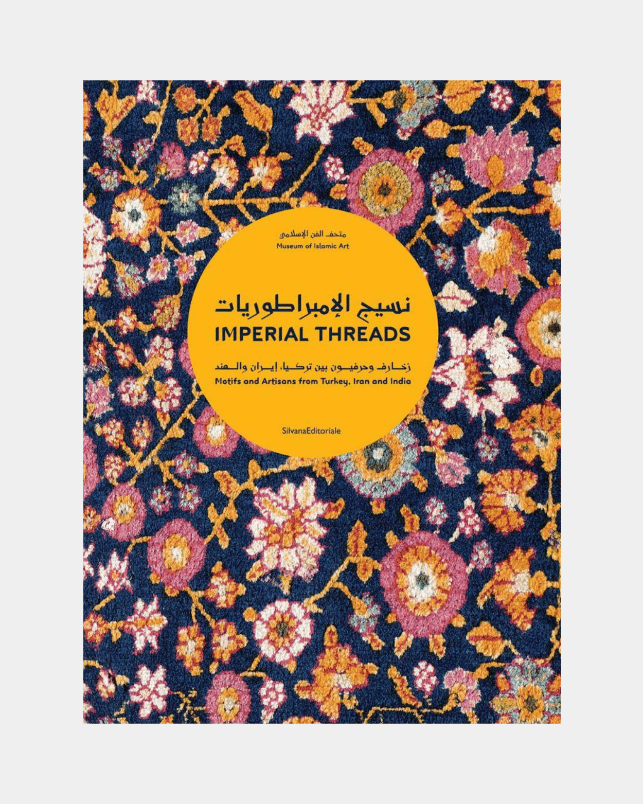 Imperial Threads: Motifs and Artisans from Turkey, Iran and India - Marble Lotus - Buy Imperial Threads: Motifs and Artisans | Marble Lotus