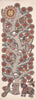 Tree of Life under the Sun - Marble Lotus - Tree of Life under the Sun